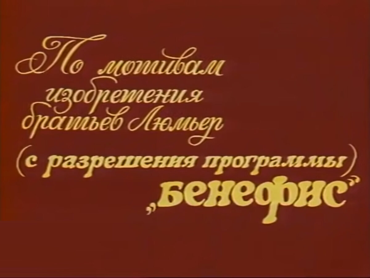 Волшебная музыка в Волшебном фонаре | Фестиваль музыки Битлз | Дзен