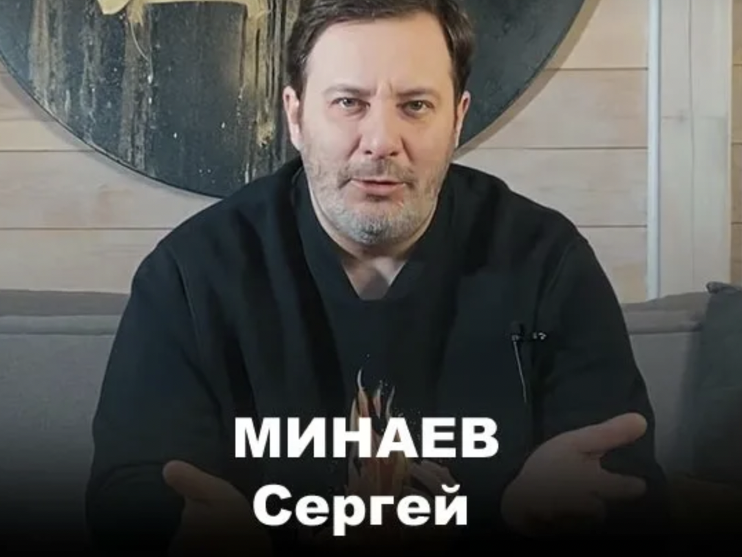 Канал главред борисенко