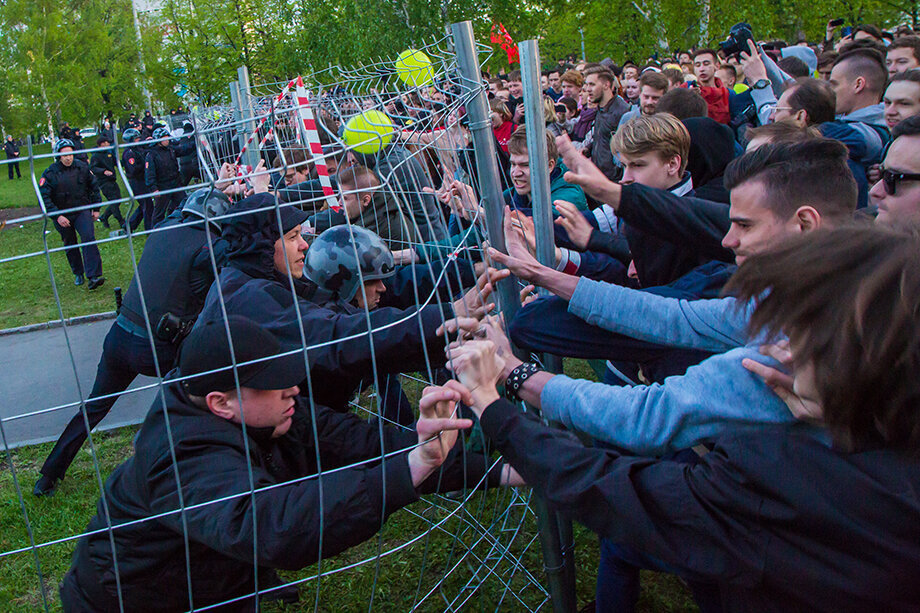Протест против строительства храма в Екатеринбурге. Фото: Максим Конанков/Octagon.Media