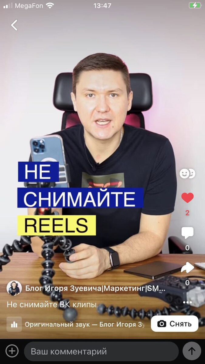 👉Листайте галерею