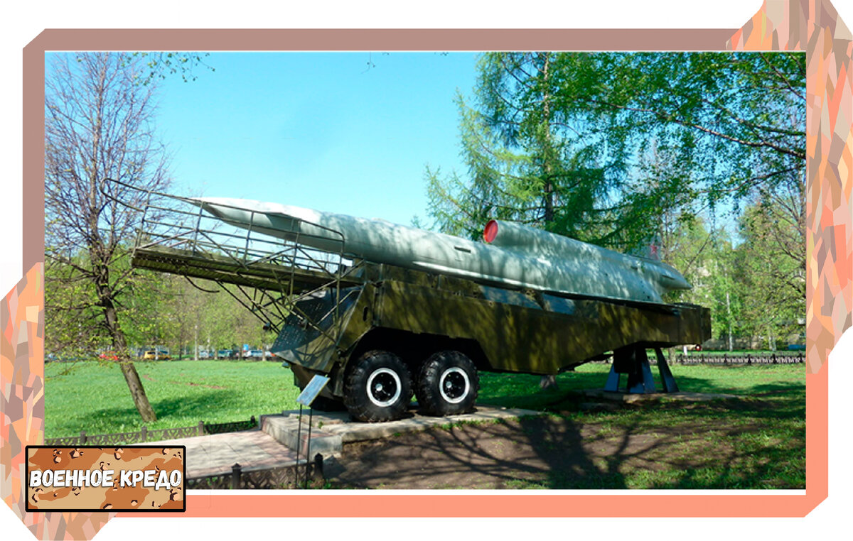 Советский Ту-141. Фото в свободном доступе.