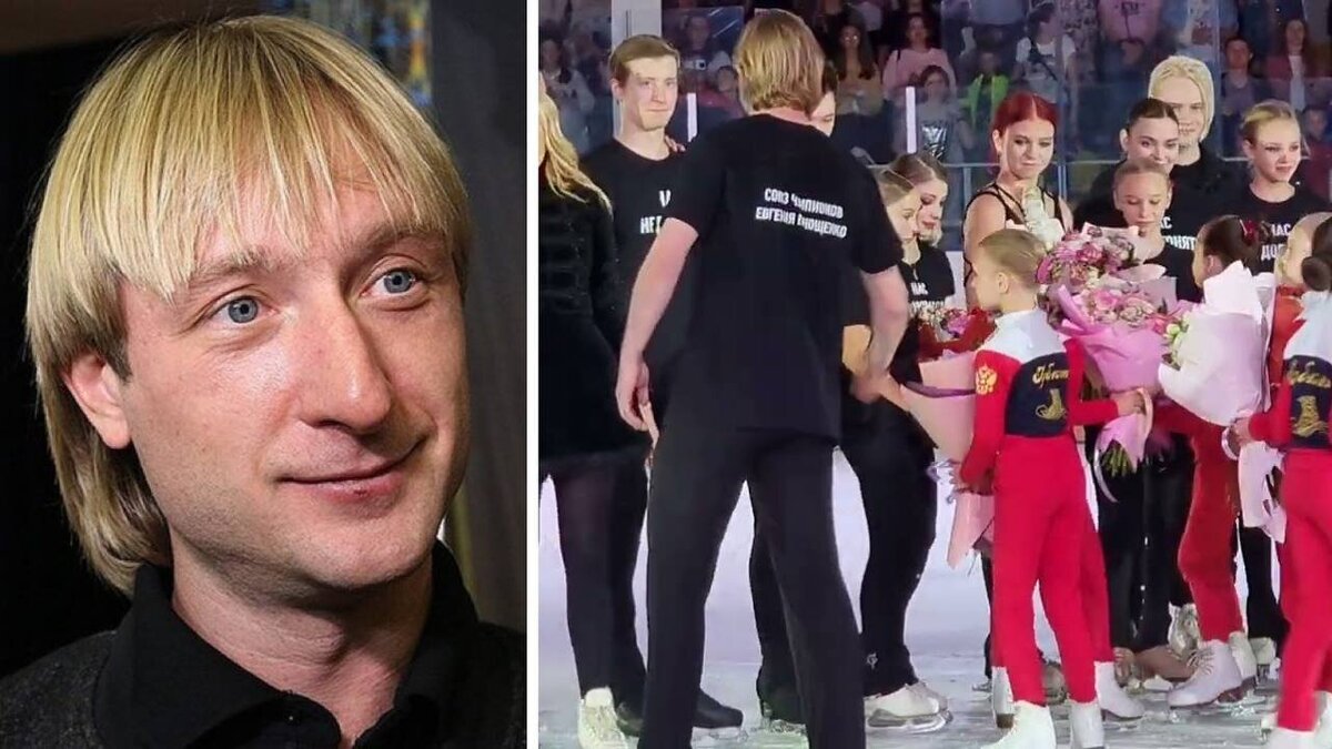 Р•РІРіРµРЅРёР№ РџР»СЋС‰РµРЅРєРѕ 2022