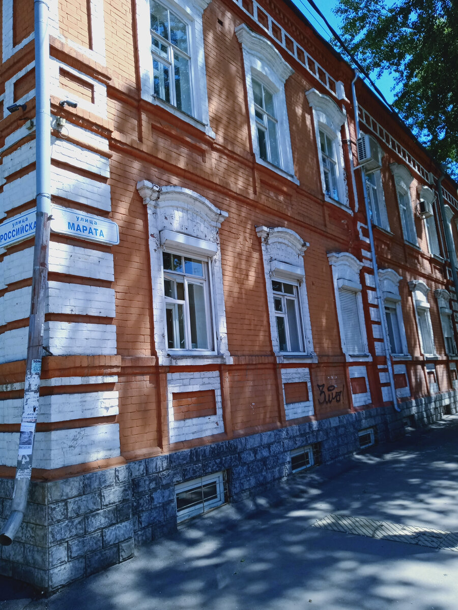 #память #улицамарата #время 