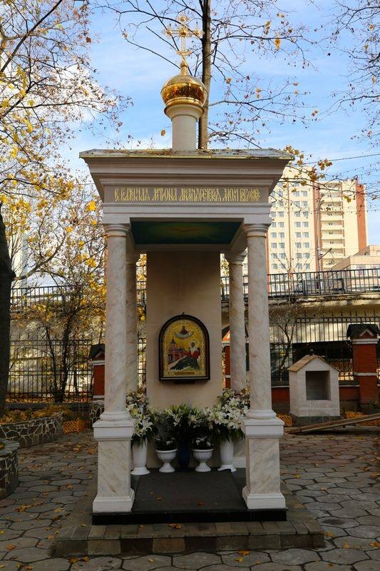 Часовня блаженной Матроны во Владыкино