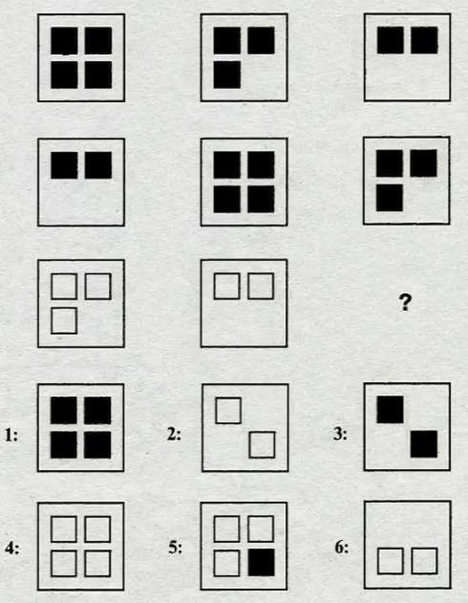 Самый короткий тест на iq 3 вопроса. Тест на IQ. Тест на айкью с квадратами. Тест IQ фигуры. IQ тест ответы.