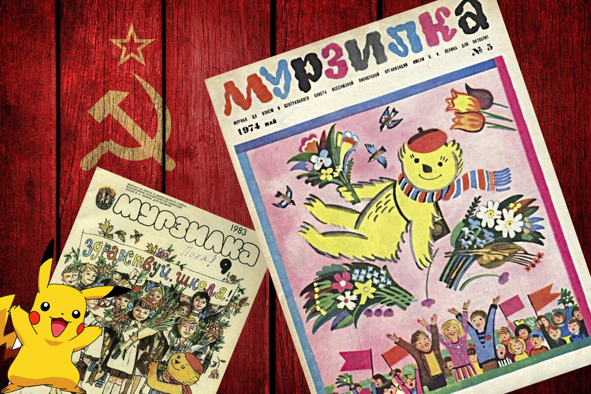 Фото с просторов интернета