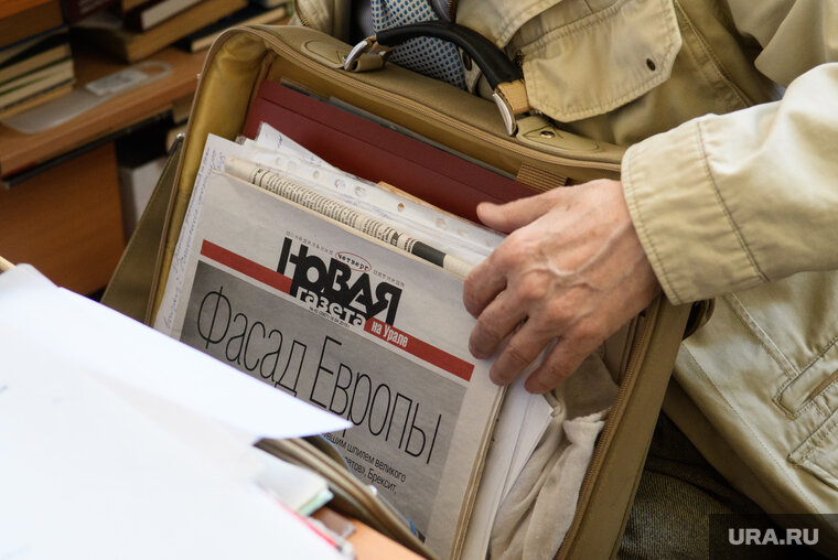    Басманный суд Москвы вынес решение по «Новой газете»