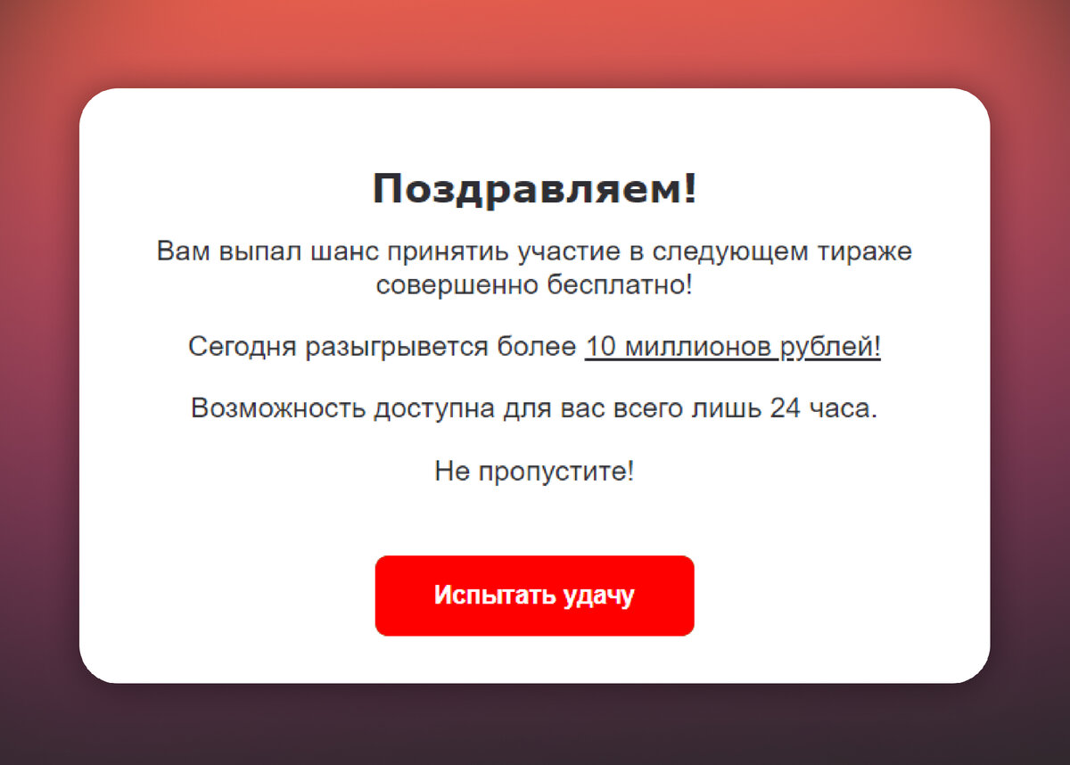Антиспам от яндекса