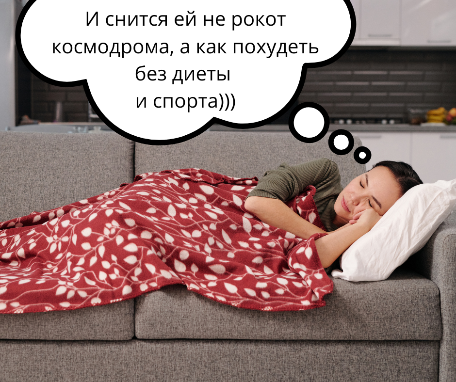 Ай да автор, ай да юморист😈