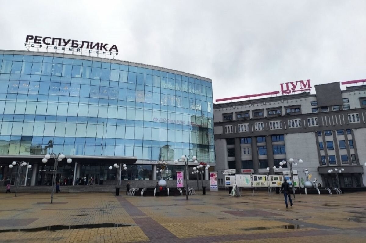    Около 740 человек эвакуировали из ТЦ "Республика" 23 сентября