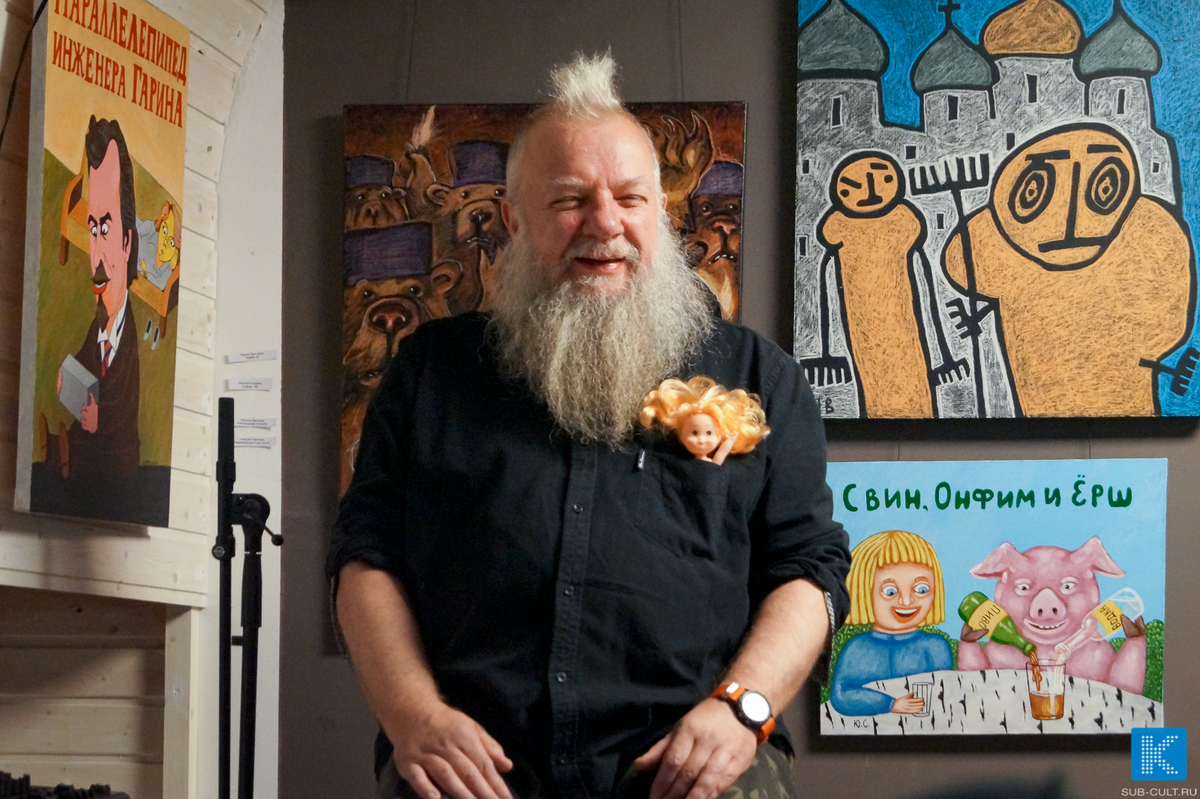 Источник фото: Надежда Дроздова 