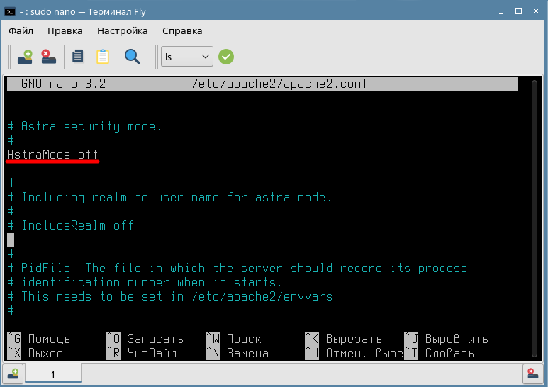 /etc/apache2/apache2.conf