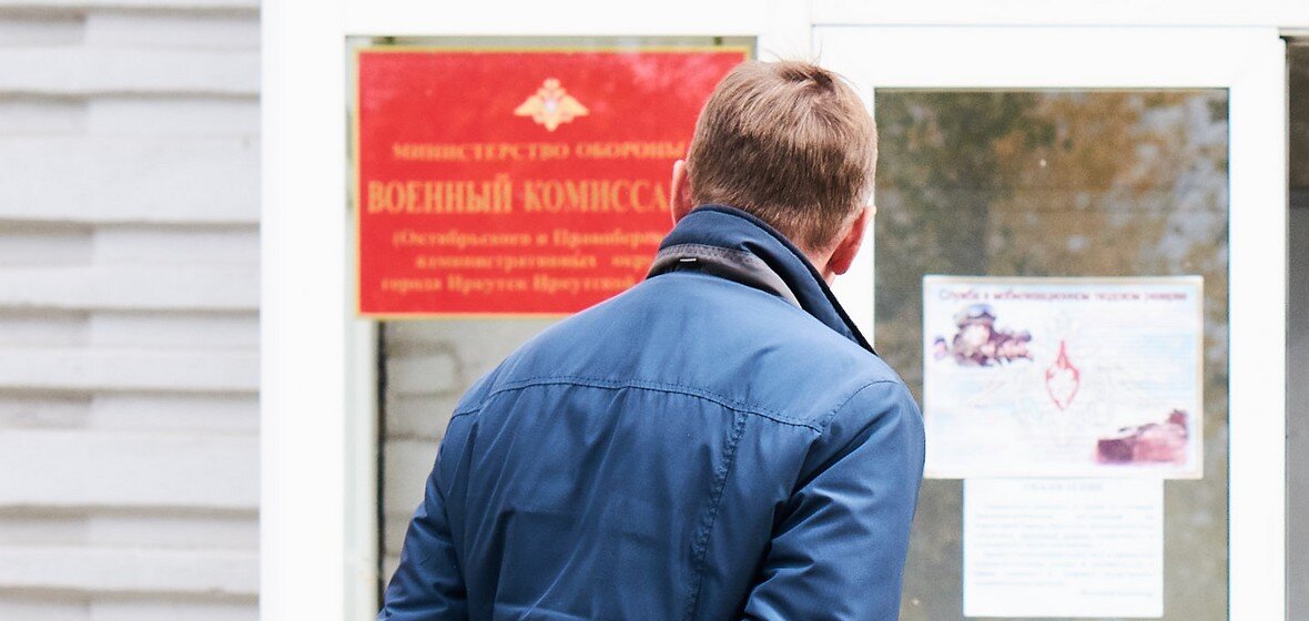 Мобилизация МСП. Новости мобилизации Иркутск корреспонденты. Репортаж из военкомата. Мобилизация Семенов.