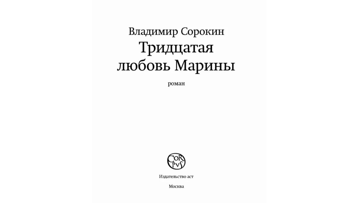 Реальный секс мужа и жены по русски с разговорами: порно видео на hubsex99.ru