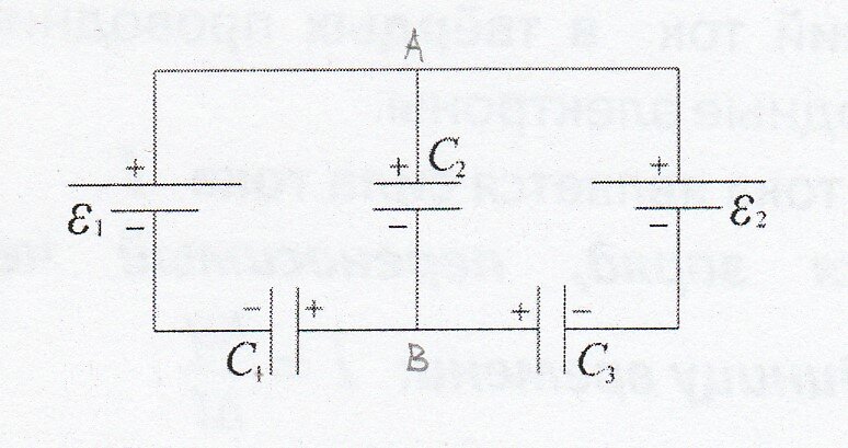 Конденсаторы в электрических цепях постоянного тока