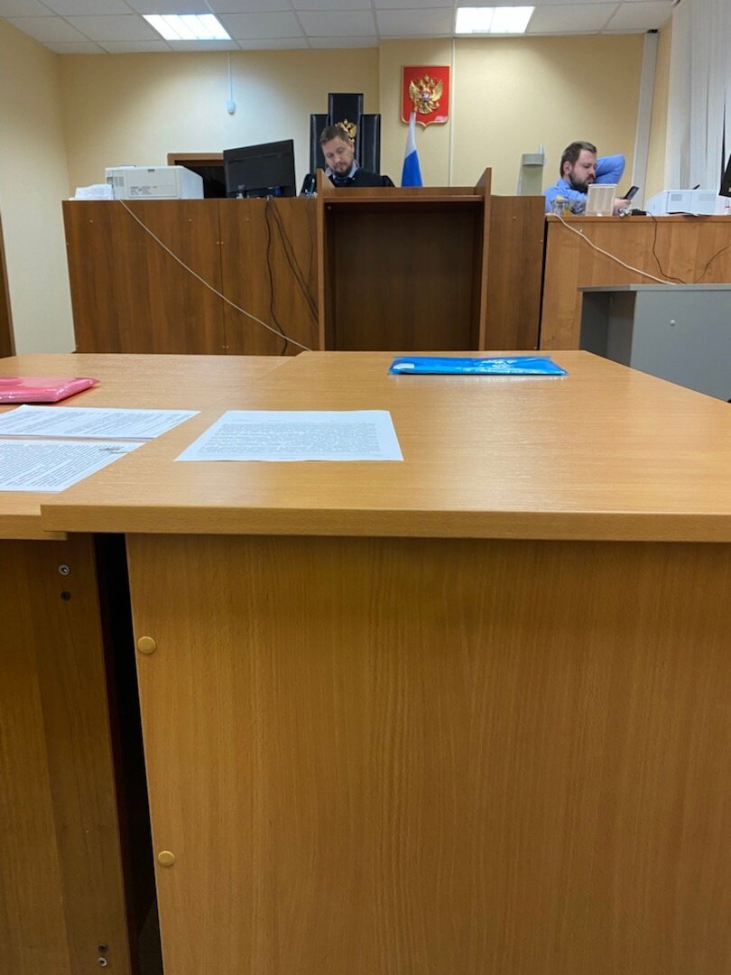 Люберецкий городской суд. Фото судебного заседания