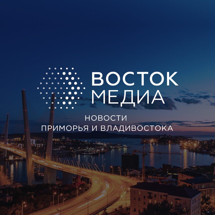 Картина дня в Приморье: запасы на зиму, спорт вместо магазина и парк открывает виды