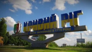    Фото: tv.1kr.ua Ирина Моргунова