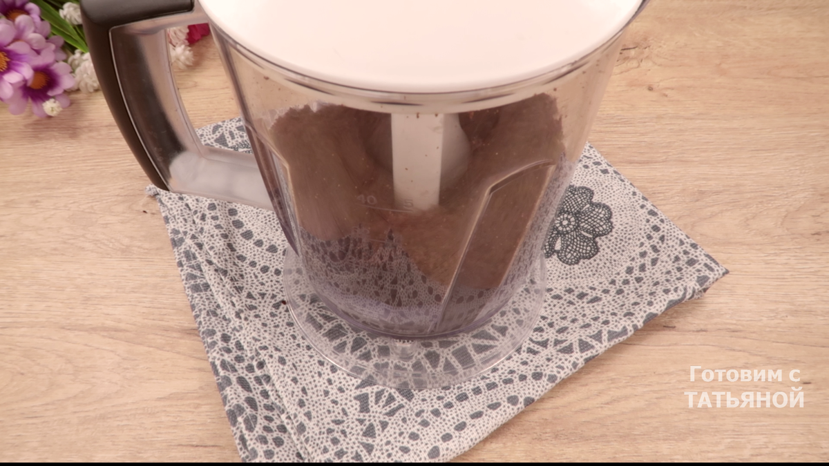 Un tort somptuos are un gust mai bun decât un Snickers.  Pur și simplu se topește în gură.  Rapid ușor și foarte gustos