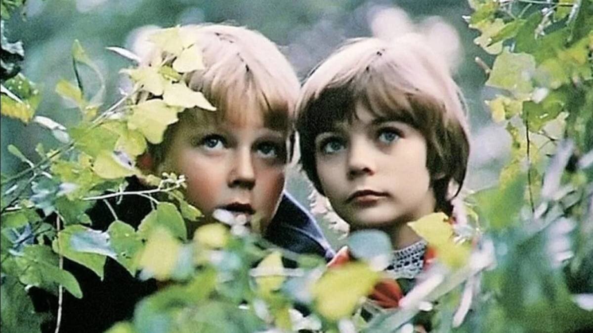    Кадр из фильма ««Гости из будущего»» / 1984 год