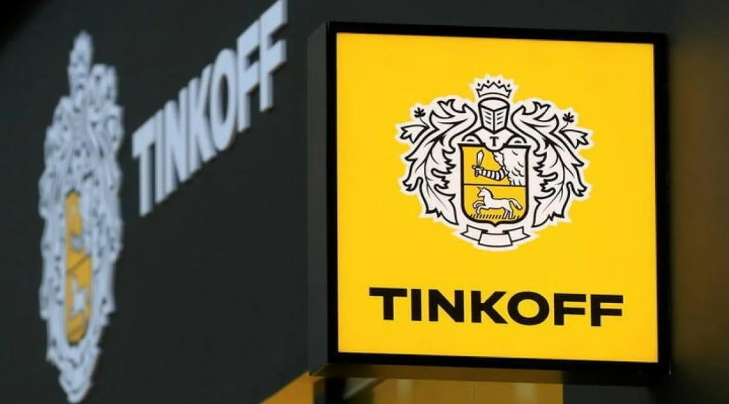 TCS Group Holding PLC