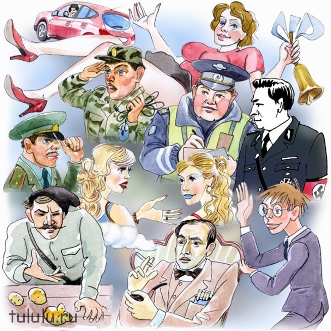 Яндекс.Картинки.