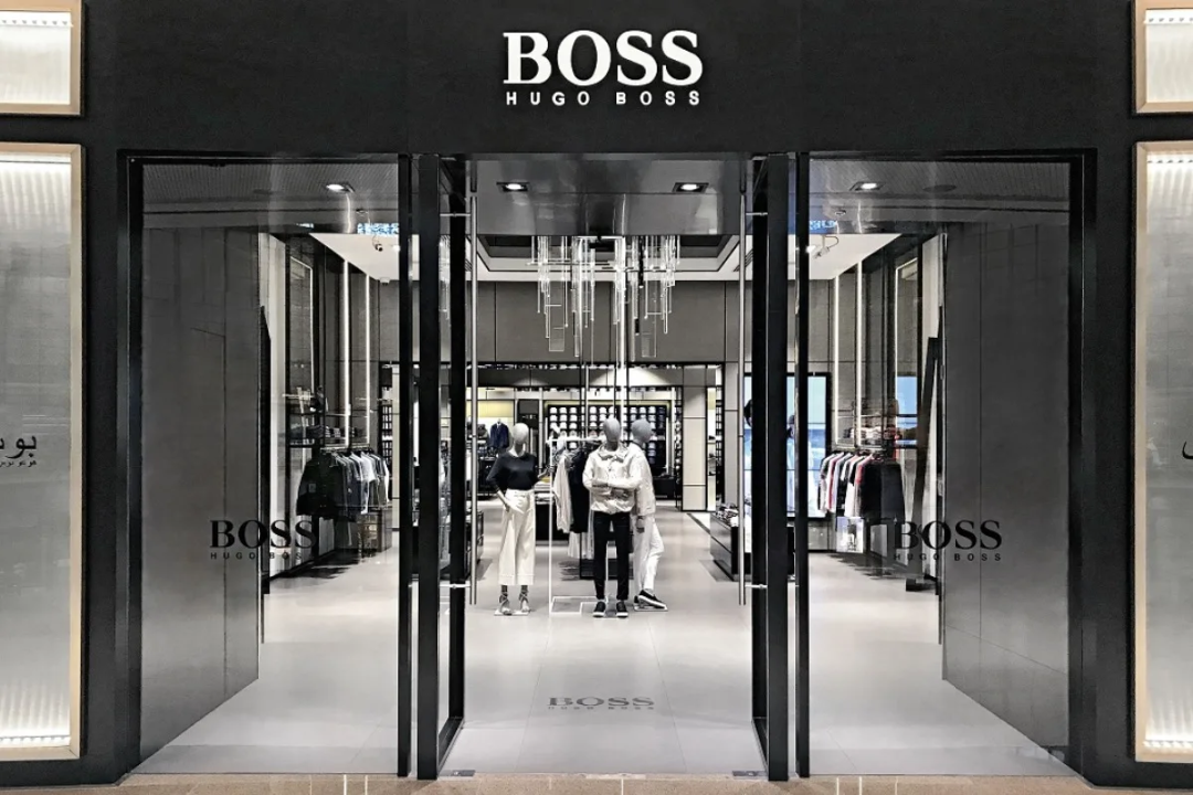 Компания boss. Восс бренд Хуго босс. Хьюго босс компания. Hugo Boss Boutique. Boss Hugo Boss одежда.