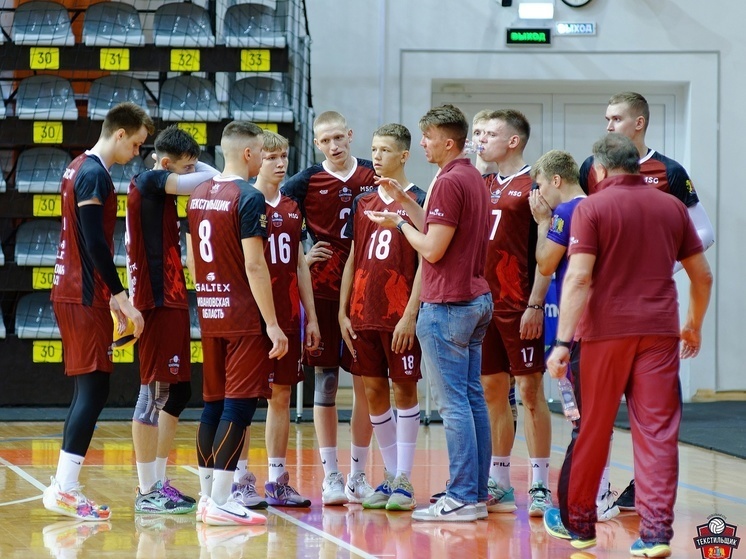     ВК "Текстильщик" (Иваново)