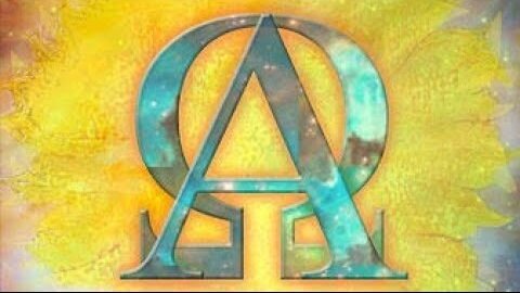 Альфа и Омега