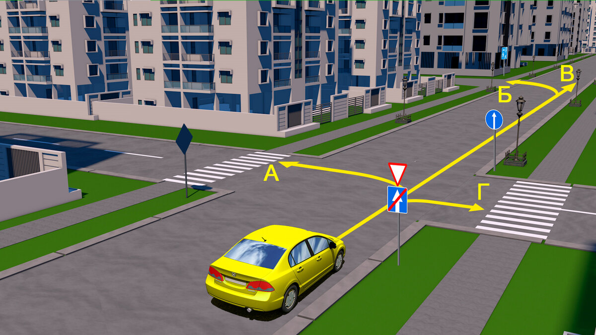 Задача и иллюстрация подготовленная командой Клуб Дорог.