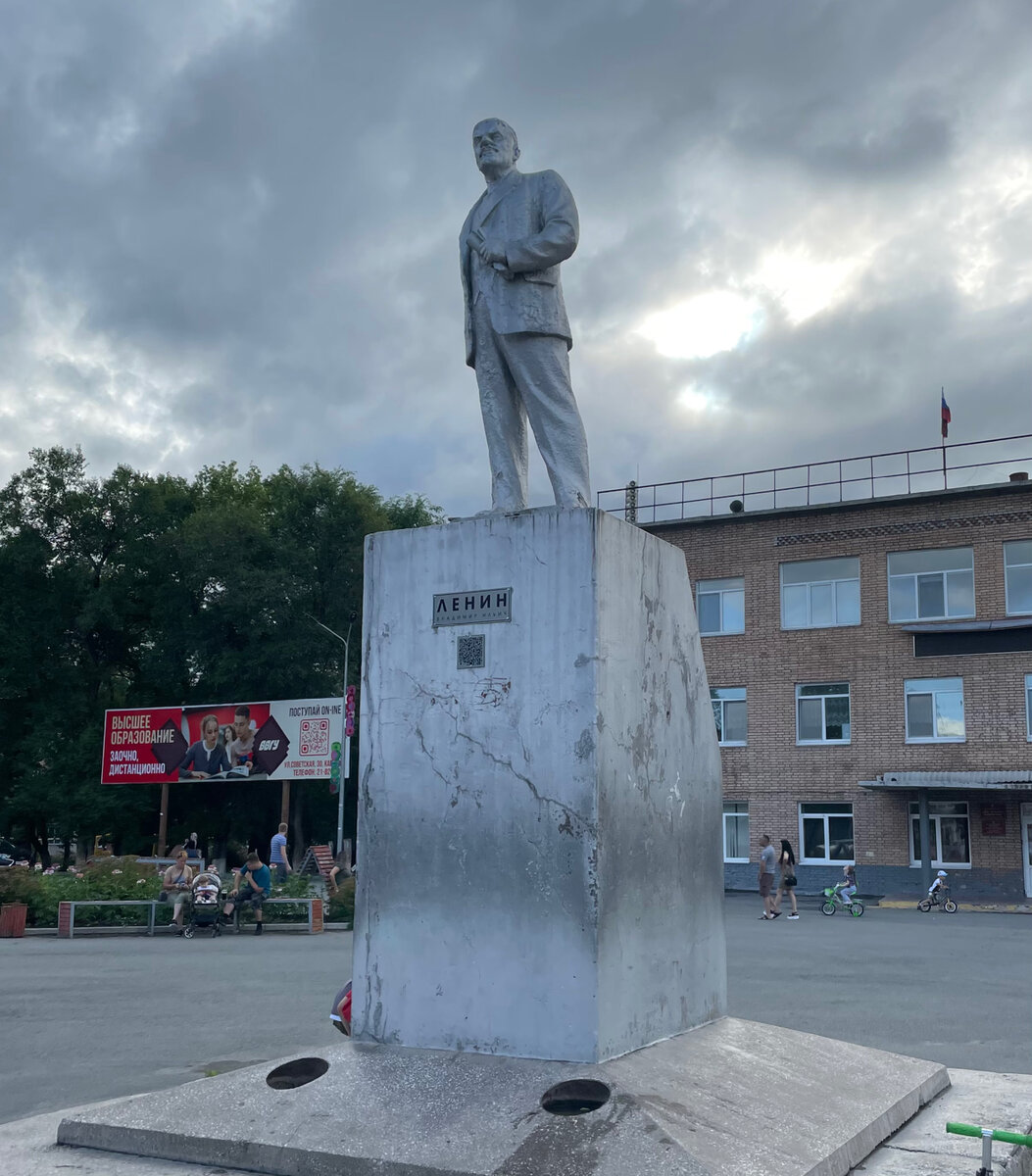 Спасск-Дальний. Город, где закончилась Гражданская война, Цементоградом не  назовут. | Коллекция путешествий | Дзен