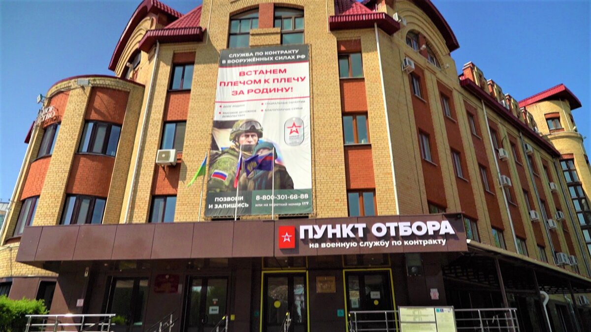    В Югру приезжают желающие заключить контракт с Министерством обороны России