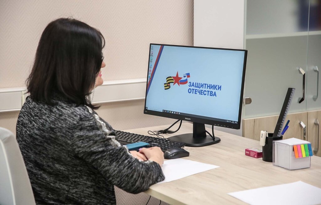 В Твери фонд «Защитники Отечества» оказал поддержку 642 жителям региона
