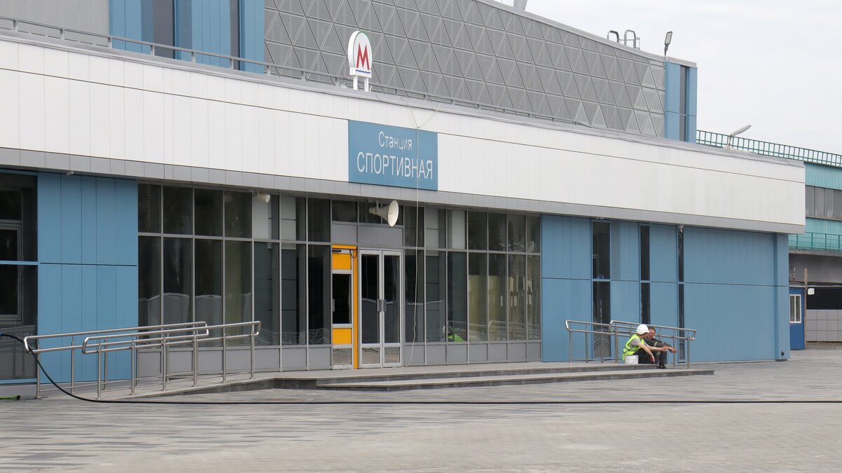 Станция спортивная новосибирск когда открытие