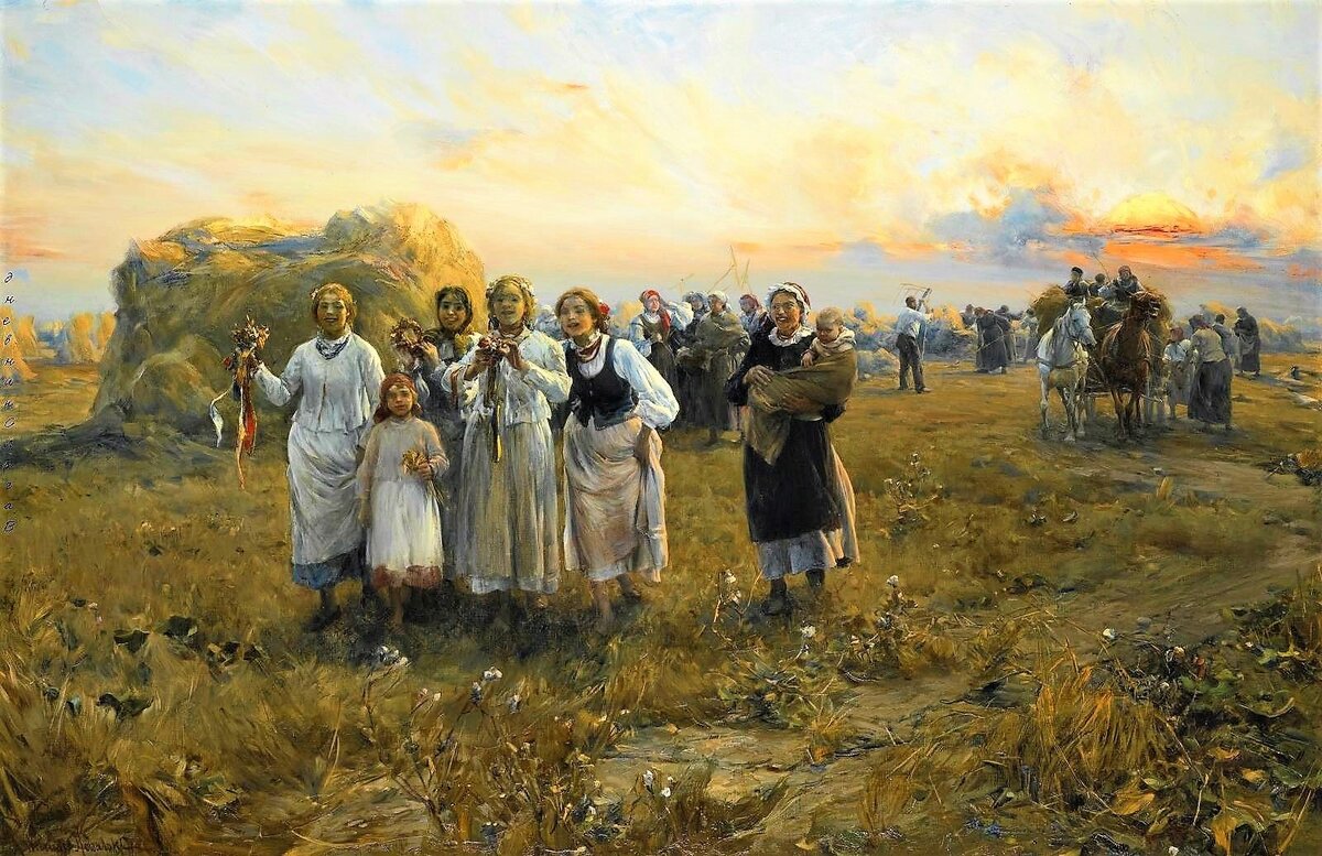 Веруш Ковальский Дожинки