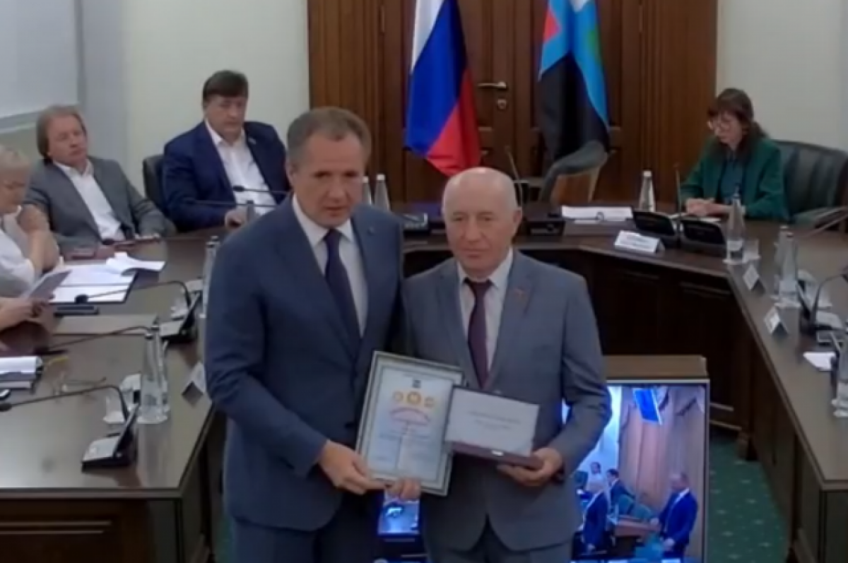    Белгородского омбудсмена наградили высшим знаком отличия области