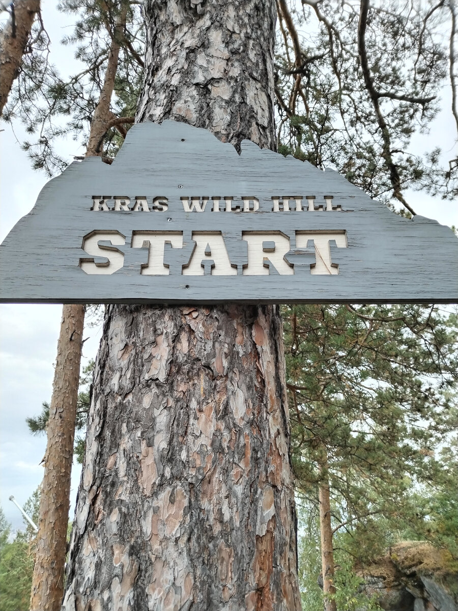 У скалы м. Такмак