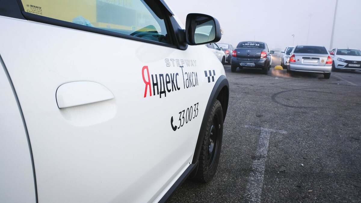     Жители Ростова-на-Дону оказались недовольны ростом стоимости поездок в такси, сообщили они в Интернете.