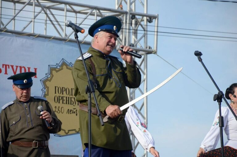   1 и 2 сентября оренбуржцев приглашают на фестиваль казачьей культуры Марина Шарт