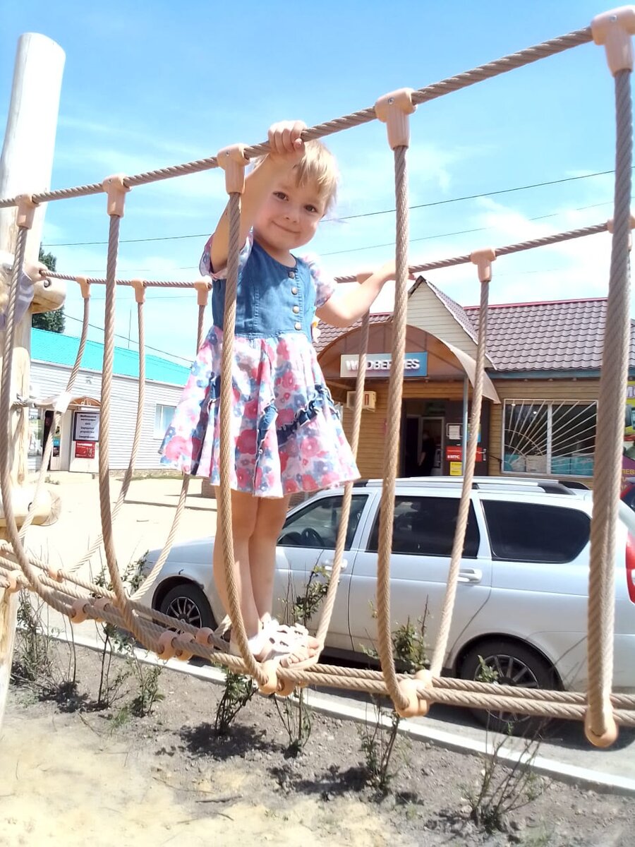 Моя звёздочка!!