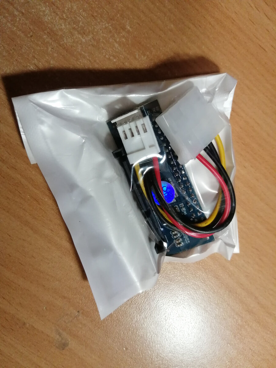 Адаптер в упаковке