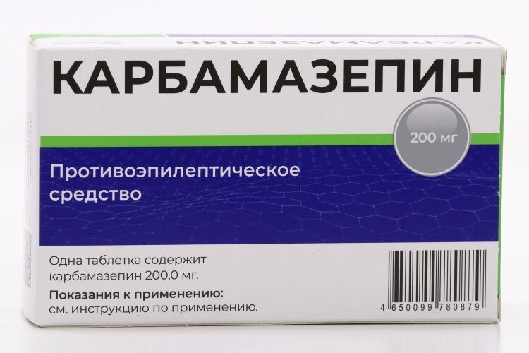 Карбамазепин от чего помогает. Карбамазепин 200мг Велфарм. Карбамазепин 200 мг. Карбамазепин 50. Карбамазепин 30 таб.