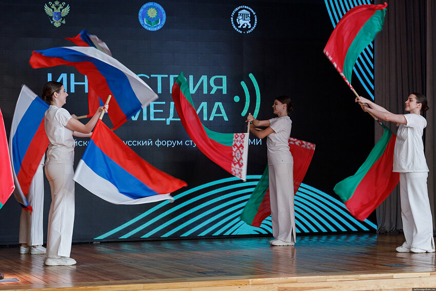 Фото: (с) Пресс-служба ПсковГУ