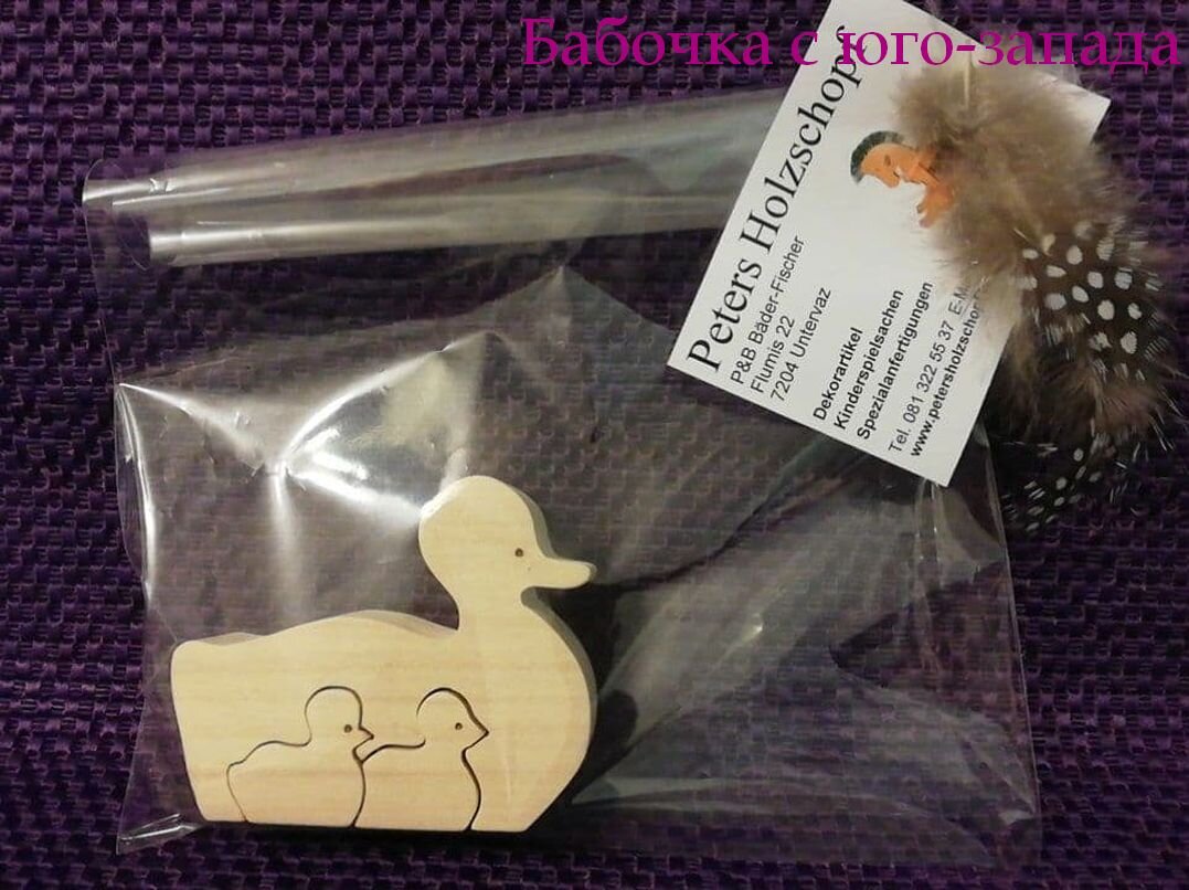 г. Арбон / Рождественский рынок