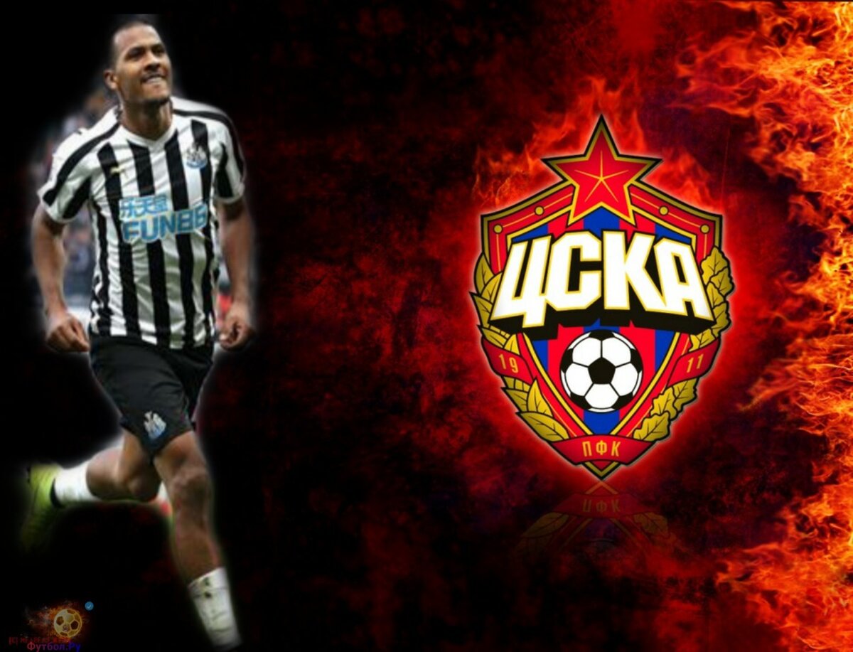 Саломон Рондон времен "Ньюкасла"