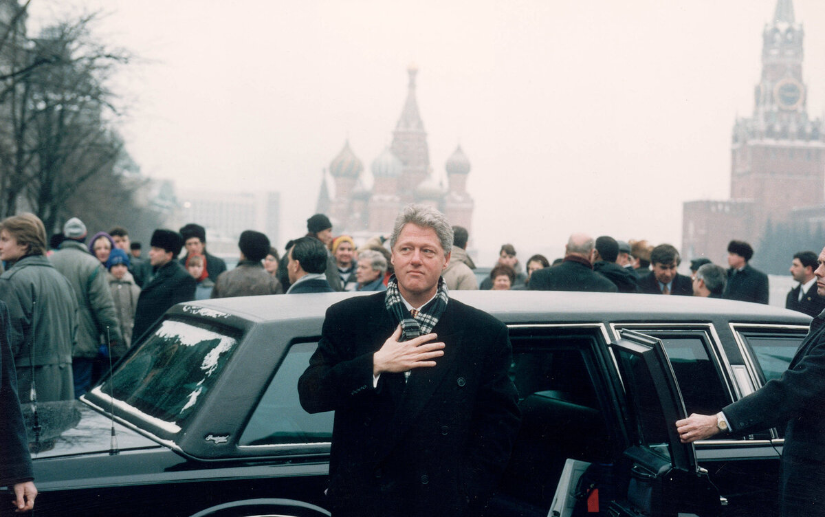 Визит Билла Клинтона в Москву. 1994 год.