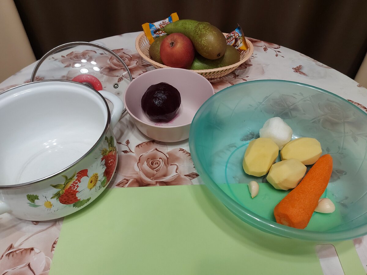 Подготовила овощи.