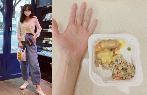 фото взято из инстаграма певицы