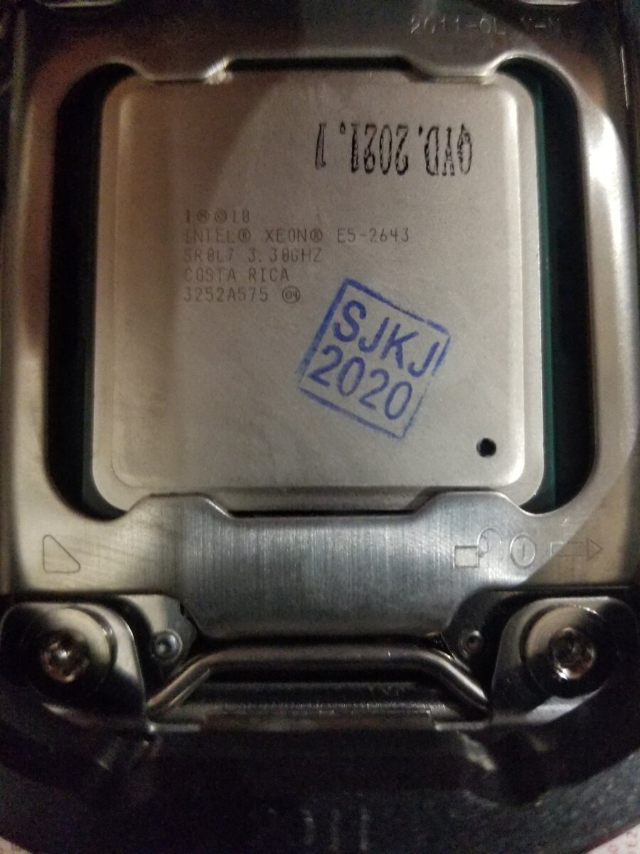 А вот, кстати и он.