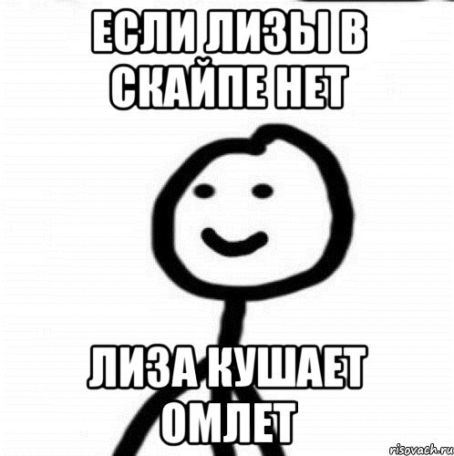 Яндекс картинки